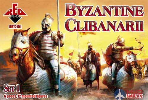 RB72151 RedBox Byzantine Clibanarii. Set1