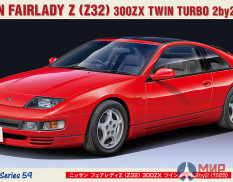 21159 Hasegawa 1/24 Автомобиль NISSAN FAIRLADY Z (Z32) 300ZX Twin Turbo 2by2 (1989)