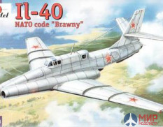 AMO72213 Amodel 1/72 Советский самолет Ильюшин Ил-40 "Brawny"