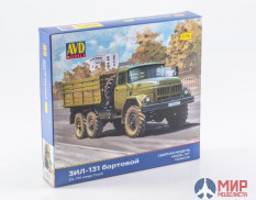 7208AVD AVD models 1/72 ЗИЛ-131 бортовой