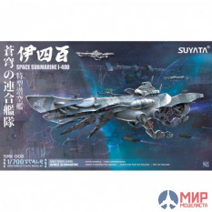 SRK-003 Suyata SPACE SUBMARINE I-400