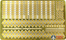 МД035339 Микродизайн Ремни касок и знаки различия РККА образца 1940 гг.