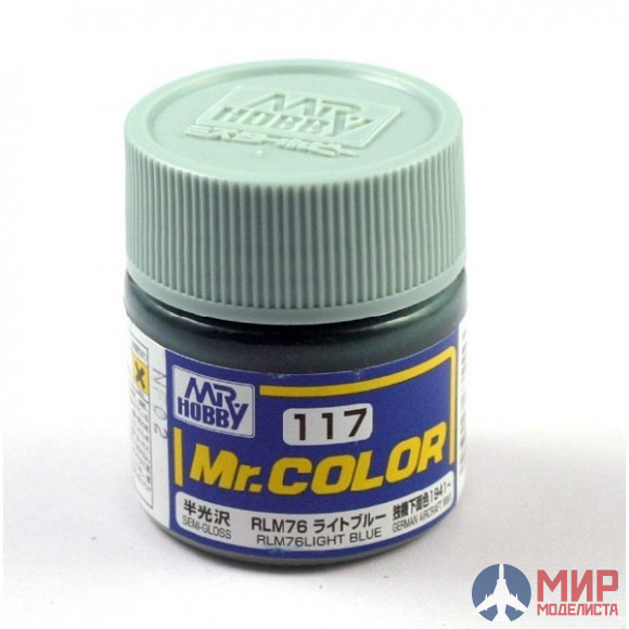 C117 Gunze Sangyo (Mr. Color) Краска уретановый акрил Mr. Color 10мл RLM76 LIGHT BLUE