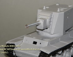 MM35102 Magic Models 1/35 152-мм ствол танковой гаубицы М-10Т. Для установки на модели танков КВ-2