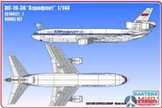 ее144121_1 Восточный экспресс Авиалайнер DC-10-30 Aeroflot