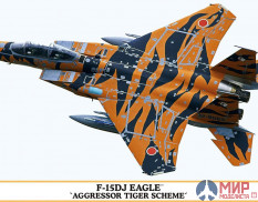 02392 Hasegawa 1/72 Самолет F-15DJ EAGLE "AGGRESSOR