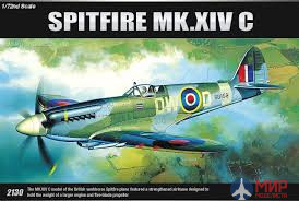 12484 Academy 1/72 Самолет Spitfire MK XIVC