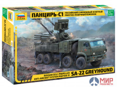 5069 Звезда 1/72 Российский самоходный зенитный ракетно-пушечный комплекс Панцирь-С1