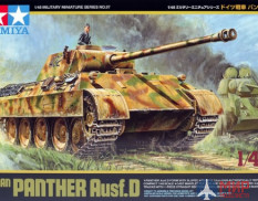 32597 Tamiya 1/48 немецкий танк Panther Ausf. D с фигурой командира.