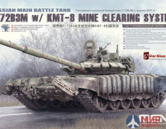 TS-053 Meng Model 1/35 Российский основной боевой танк Т-72Б3М с тралом KMT-8