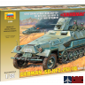 3588 Звезда 1/35 Полугусеничный БТР "Ханомаг" с пушкой