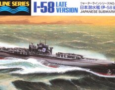 31435 Tamiya 1/700 Японская подводная лодка I-58 Submarine