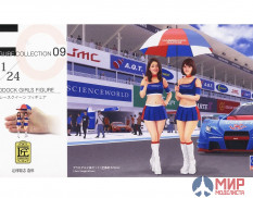 29109 Hasegawa 1/24 Набор фигур PADDOCK GIRLS FIGURE (2 фигуры)