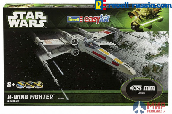 06690 Revell космический корабль  X-Wing Fighter  (1:29)