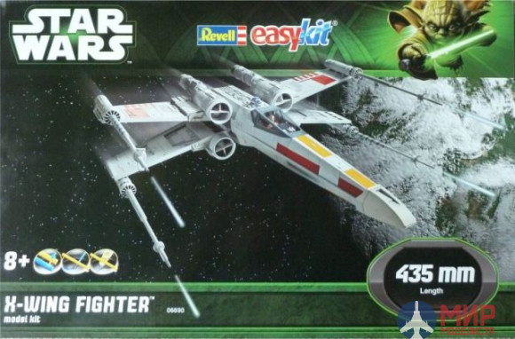 06690 Revell космический корабль  X-Wing Fighter  (1:29)