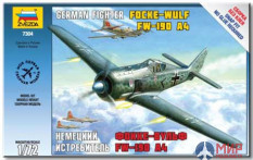 7304 Звезда 1/72 Истребитель Focke-Wulf 190 A-4 (сборка без клея)