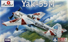 AMO72205 Amodel 1/72 Самолет Як-55М Fortis спортивный