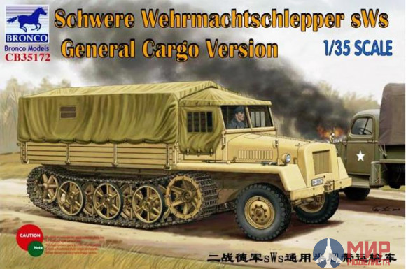 CB35172 Bronco Models 1/35 Немецкий грузовик Schwere Wehrmachtschlepper sWs General Cargo Version