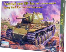 ее35084 Воcточный Экспресс 1/35 Тяжелый танк КВ-1 обр.1941 (ранняя версия)