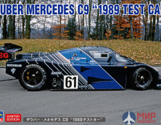 20626 Hasegawa SAUBER MERCEDES C9 1989 TEST CAR (Limited Edition)