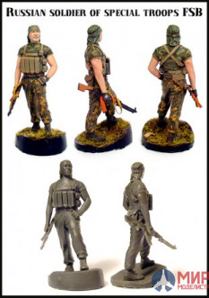 EM-35004 Evolution Miniatures Russian Soldiers of Special Troops FSB.