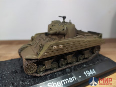 001 Танки Мира 1/72 Коллекционная модель Шерман