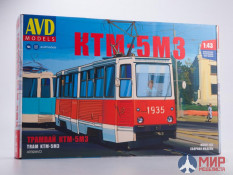 4032AVD AVD Models 1/43 Сборная модель Трамвай КТМ-5М3