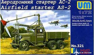 UM1-321 UM 1/72 Аэродромный стартер АС-2