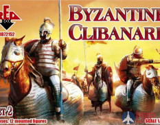 RB72152 RedBox Byzantine Clibanarii. Set2