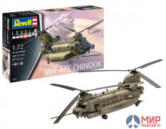 03876 Revell MH-47E Chinook