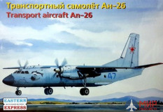 ее14483 Воcточный Экспресс 1/144 Транспортный самолет Ан-26 ВВС