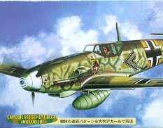 FL 1 Fine Molds 1/72 Самолет Messerschmitt Bf109 F-2