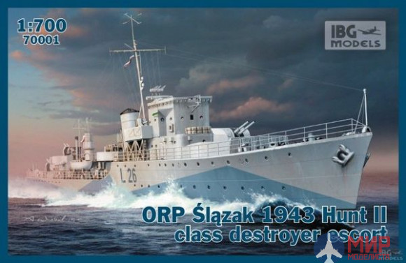 IBG70001 IBG Миноносец ORP Slazak (Hunt II) 1943