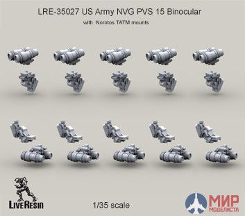 LRE35027 LiveResin Бинокуляр ночного видения NVG PVS 15 с кронштейном Norotos TATM 1/35