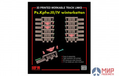 RM-2018 Rye Field Models 1/35 RM-2018 Workable track links for Pz.III/IV winterketten (3D printed