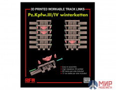 RM-2018 Rye Field Models 1/35 RM-2018 Workable track links for Pz.III/IV winterketten (3D printed