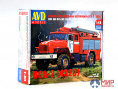 1301AVD AVD Models 1/43 Сборная модель Пожарно-спасательный автомобиль ПСА-2 (4320)