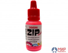 26696 ZIPmaket Краска модельная флуоресцентная Красный