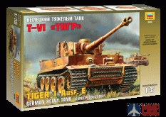 3646 Звезда 1/35 Немецкий танк Тигр T-VI