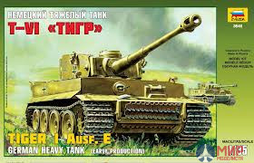 3646 Звезда 1/35 Немецкий танк Тигр T-VI