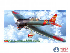 09055 Hasegawa 1/48 Самолет TYPE 99 VAL MODEL 11