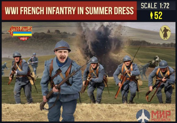 STRM134 Фигуры Strelets*R French Infantry in Summer Dress