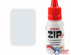 26649 ZIPmaket Краска модельная серый призрак (GHOST GREY)