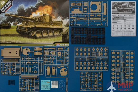 13509 Academy 1/35 Танк German Tiger-I Ver. Early "Operation Citadel"