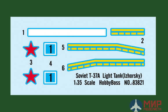 83821 Hobby Boss танк Soviet T-37A Light Tank(Izhorsky)  (1:35)