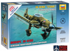 7306 Звезда 1/72 Немецкий пикирующий бомбардировщик Ju-87B2 "STUKA" (сборка без клея)