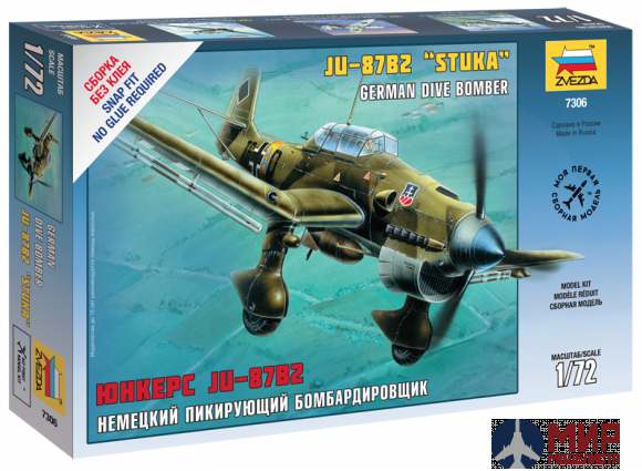 7306 Звезда 1/72 Немецкий пикирующий бомбардировщик Ju-87B2 "STUKA" (сборка без клея)