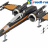 06692 Revell космический корабль  Poe's X-wing Fighter  (1:50)