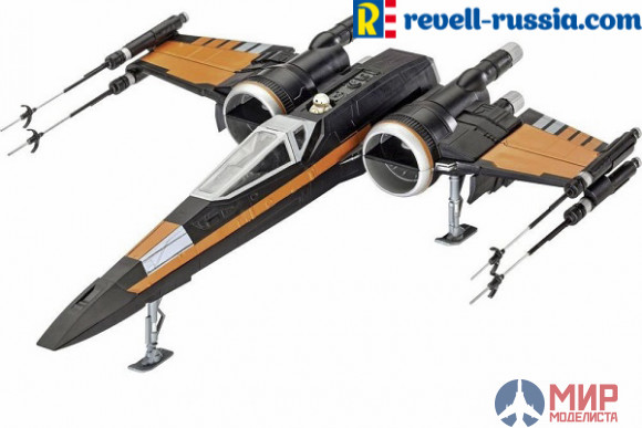 06692 Revell космический корабль  Poe's X-wing Fighter  (1:50)