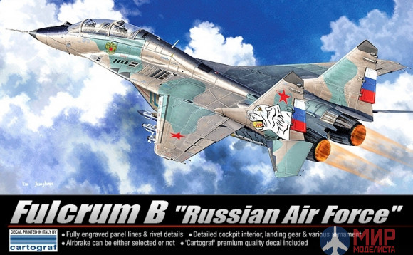 12292 Academy 1/48 Самолет M!G-29UB Fulcrum B "Russian Air Force"